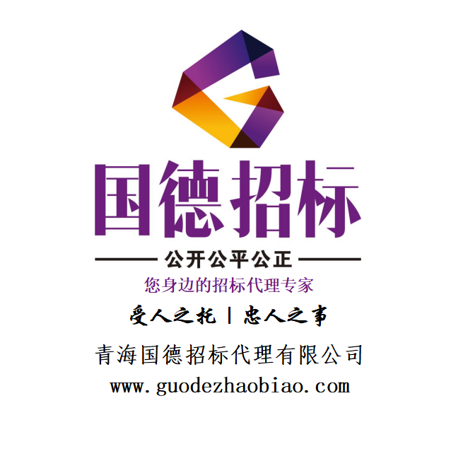 微信图片_20220212153155.png