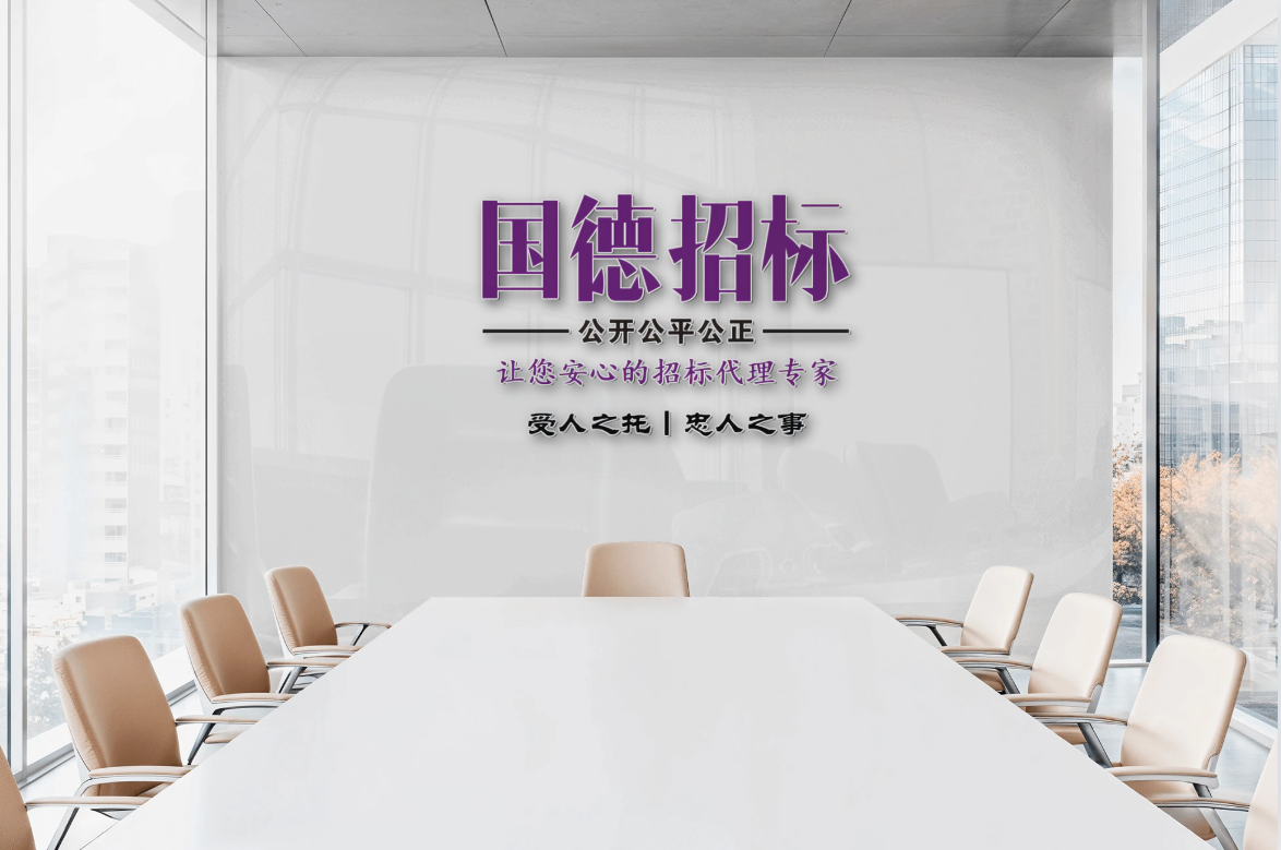微信图片_20250306140501_189.png