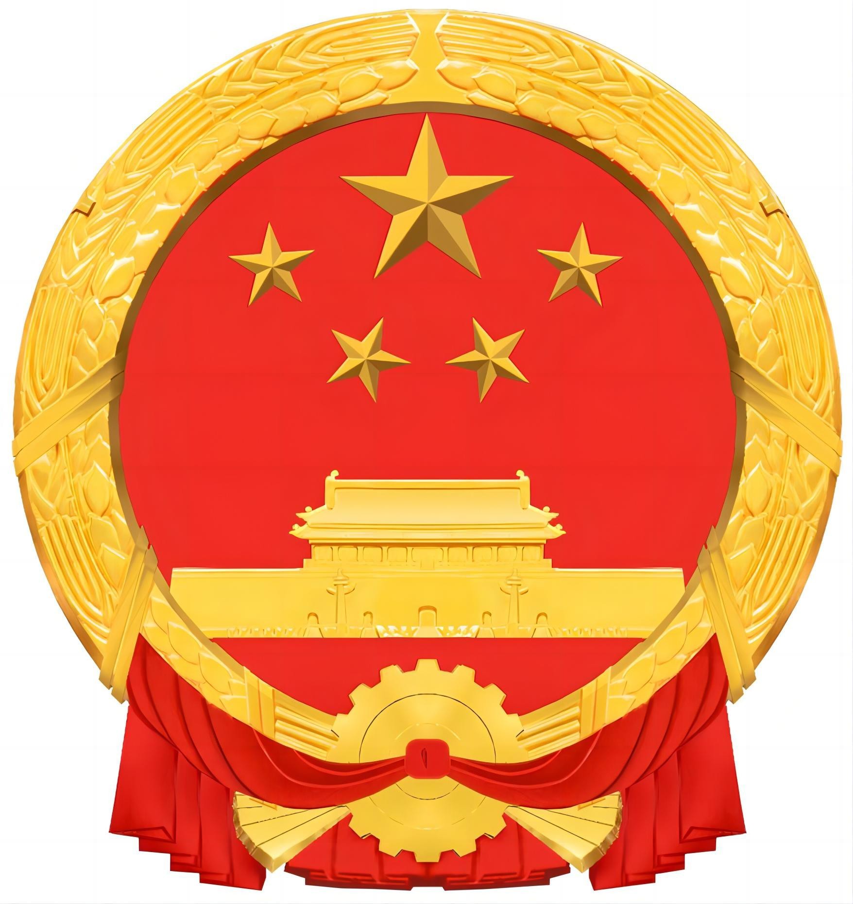 青海省政府
