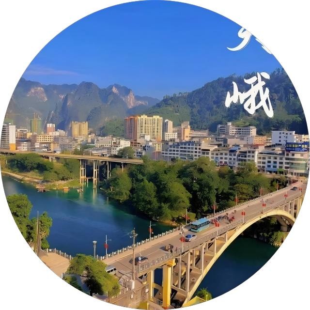 天峻县文体旅游广电局